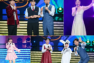 '전국노래자랑' 연말결선 이찬원, 이원빈에 조언