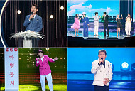 '전국노래자랑' 연말결선 송가인·영탁 출격