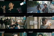 '모범택시 시즌3' 12화 삼흥도 미스터리 본격화