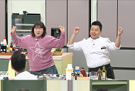 '냉부' 이수지 냉장고를 부탁해