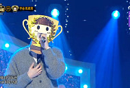 '복면가왕' 우승트로피·꽃보다 향수, 파이널 가왕 도전