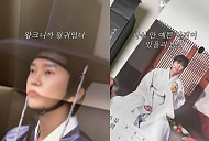 임영웅, 시즌그리팅 언박싱