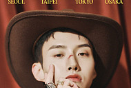 펜타곤 여원, 첫 아시아 투어 개최…유니온픽처스 제작