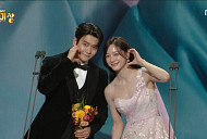 강태오·김세정 '2025 MBC 연기대상' 베스트 커플상