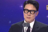 이상민, '2025 SBS 연예대상' 대상