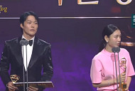 장기용·안은진, 'SBS 연기대상' 베스트커플상 수상
