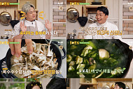 ‘용여한끼’ 영끌밥·매생이 해물누룽지탕 레시피 전수