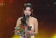 김아영, ‘2025 KBS 연기대상’ 단막극상 수상
