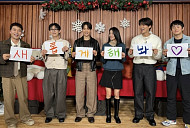 '나혼자산다' 스페셜 '새롭게 해봐'