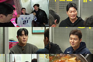'전현무계획3' 대구 오승환·원태인 맛집