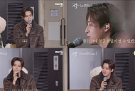 이솔로몬, '피크닉 라이브 소풍' 접수 '따뜻한 겨울 감성'