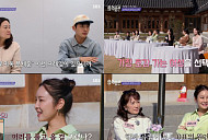 '합숙 맞선' 첫날부터 0표녀·인기남 반전 속출