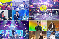 '불후의명곡' 차청화·노민우·김민석·김슬기 등 배우특집