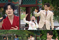 '전국노래자랑' 전유진부터 강문경까지 '트롯 대세'