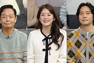 '진품명품' 김학래·김승혜·이성욱, 쇼감정단 출연