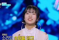 '현역가왕3' 빈예서·금잔디·스테파니 승리…김태연·정미애·장하온 탈락 위기