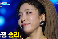 [종합] 숙행 '현역가왕3' 통편집 NO·1대1 승리…솔지·구수경 승리