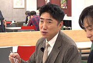 '구해줘 홈즈' 여의도 증권사 구내식당 랍스터 먹방