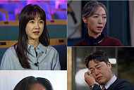 ‘꼬꼬무’ 선풍기 아줌마 故한혜경 재조명