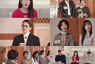 '합숙 맞선' 김현준·장민철·서한결·이승학·문세훈 남자 직업·나이 공개