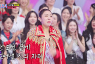 [종합] '미스트롯4' 허찬미, 본선 1차전 진(眞)…이소나·윤윤서 톱3