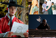 '은애하는 도적님아' 문상민, 남지현 찾아 무한 연장 추격전