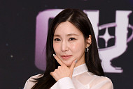 '베일드 컵' 티파니, 남자친구 변요한 간접 언급 "아낌없이 응원해줘"