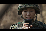 ‘모범택시3’ 이제훈 ‘새 둥지 바디캠’ 찾았다 오열 엔딩