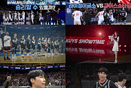 '열혈농구단' 필리핀 원정길 '쿠이스 쇼타임' 맞대결