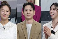 '진품명품' 이각경·강성규·정은혜 아나운서 출동