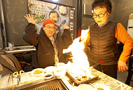 '한국기행' 대구 빨간 맛