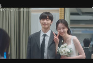 '경도를 기다리며', 해피엔딩 결말일까…원지안 웨딩드레스 자태