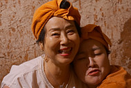 '혼자는못해' 찜질방 투어