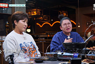 '남겨서뭐하게' 계곡 감성 요리주점·이탈리아 가정식 맛본다