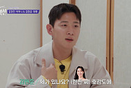 '합숙맞선' 김현준·장민철·서한결·이승학·문세훈, 남자 엄마픽 데이트…나이·직업 고려