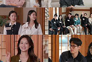 '합숙맞선' 조은나래·김태인·김묘진·김진주·김현진, 여자 직업·나이 공개