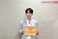 이찬원, 음반도 공연도 톱클래스