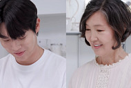 ‘편스토랑’ 손태진 집→엄마 레시피 소개