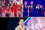 ‘현역가왕3’ 판도 뒤집을 ‘흑기사’ 정체는