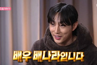 배나라, '나혼자산다' 말띠 특집 출연…다음주 예고