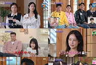 '합숙맞선' 여자 김태인·조은나래·김묘진·김현진·김진주 직업 공개, 남자 출연진 흔들