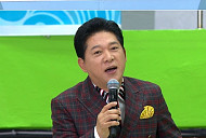 '전국노래자랑' 박상철&김희재 축하무대