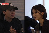 양세형, 박소영 아나운서와 핑크빛 설렘