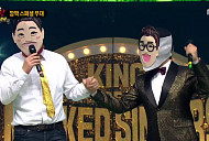 '복면가왕' 10년의 기록, 스페셜 2편 방송…시즌1 종영