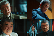 '언더커버 미쓰홍' 이덕화, 표독스런 악역 '시선 강탈'