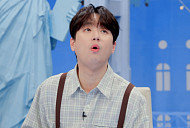 ‘톡파원 25시’ 이찬원 설레게 한 중국 텐옌 동굴 출동