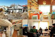 '건축탐구 집' 주택 개량 사업으로 지은 집