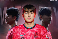 한국vs일본 아시안컵 U23 4강 중계 MBC·쿠팡플레이