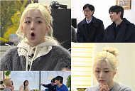 '틈만나면' 대전 쭈꾸미 양념구이 얼큰이 칼국수 맛집 추천