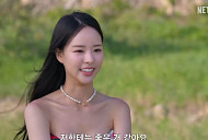 '솔로지옥5' 최미나수·김고은·박희선, 미스코리아 출신 여자 출연자